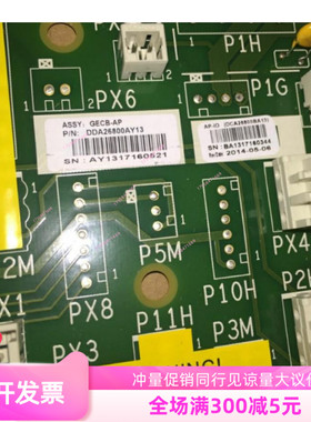 奥的斯主板 电梯 GECB-AP DDA26800AY/2/13   GECB-V2  议价