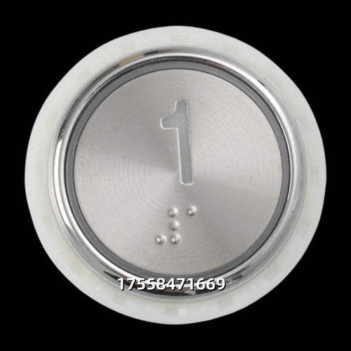 KA313.PCBMTD313按钮按键