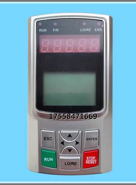 新时达操作器RJ45 电梯手持服务器 AS320变频器调试面板 AS.OP/A