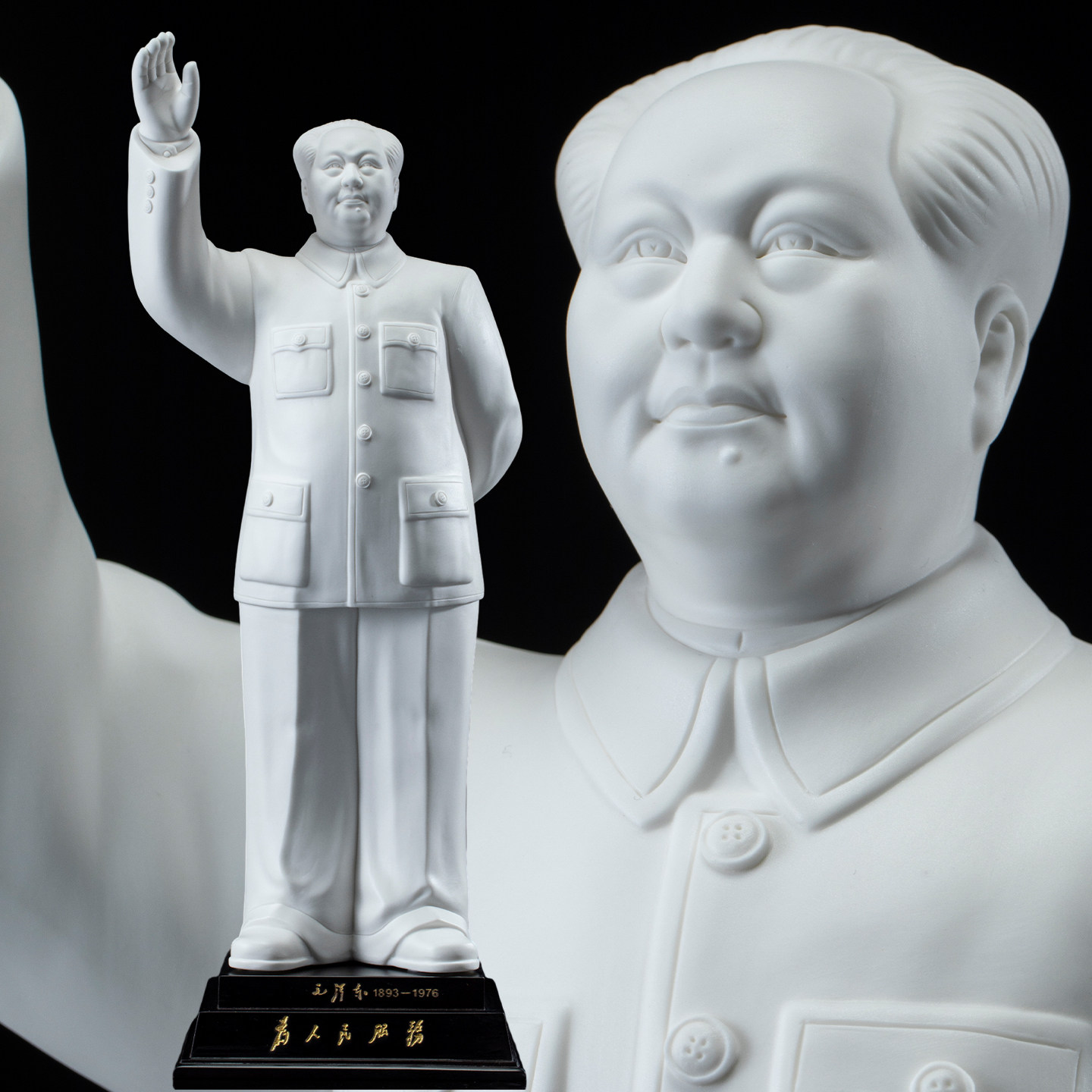 伟大领袖毛主席陶瓷雕像办公室客厅玄关摆件大师纯手工红色基因