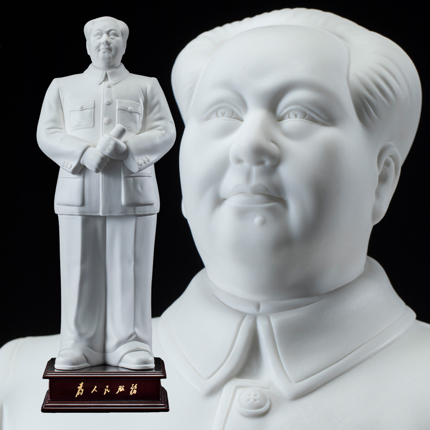 毛主席白色陶瓷雕像为人民服务装饰摆件家居书房大师手作纪念品