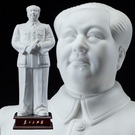 毛主席白色陶瓷雕像为人民服务装饰摆件家居书房大师手作纪念品