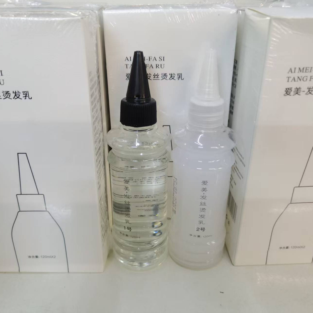 欧芭爱美烫发乳理发店专用冷烫药水卷发定型药水卷