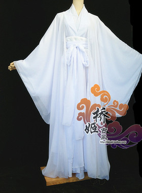 雪饮冰魄 破烂仙人 cos 破烂怜 天官cosplay  白色古装 桥姬古风
