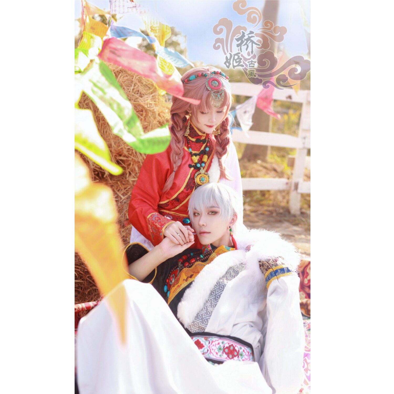 山海誓齐司礼cos 光与夜之恋乙女生日卡女主卡面藏服藏风藏袍古装