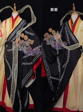 酆公珠cos 酆公玖cos 酆公兄妹定金 代号鸢cos 如鸢 桥姬古风