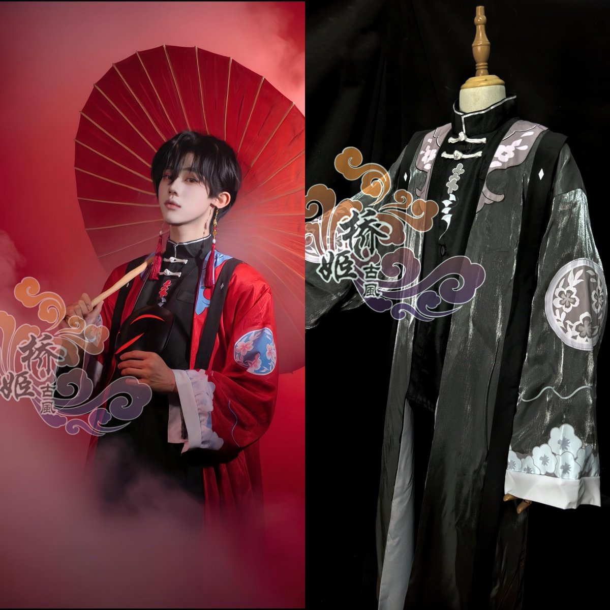 陈伶cos 我不是戏神cos 戏袍 古装 古装 桥姬古风