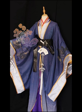 司马迁cos 子长 太史公 忘川风华录cos 古风 古装 桥姬古风