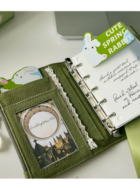 绿野仙踪三折叠本子m5活页手账本小众打卡日程活页本高颜值笔记本