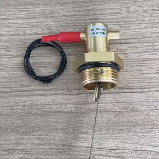 DN15 靶式 6分靶式 流量开关靶流开关 DN25水流开关 流量控制器1寸
