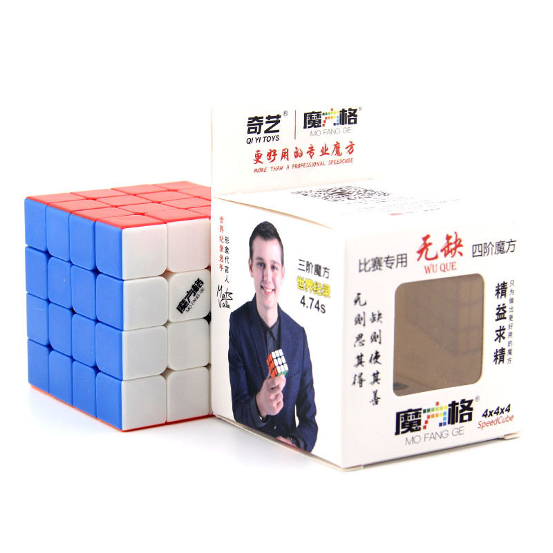 奇艺魔方格无缺四阶魔方专业比赛学生益智顺滑魔方玩具男孩女孩子
