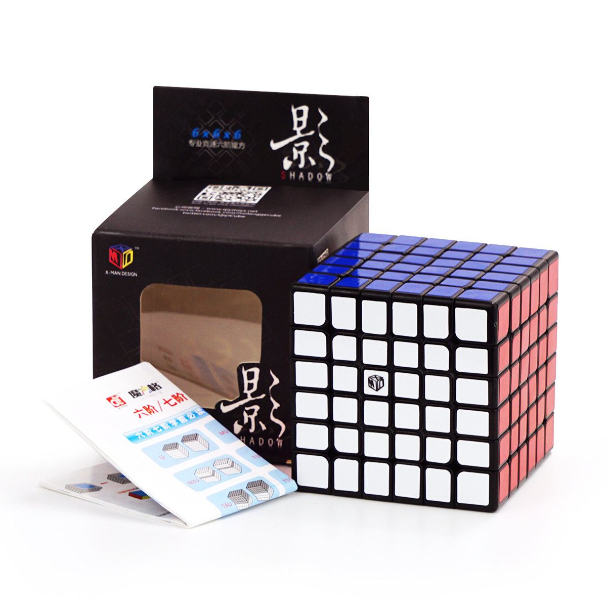 奇艺魔方格影六阶6阶魔方比赛竞速专用高阶玩具初学者新手注意力