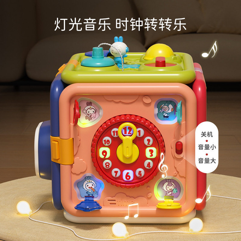 儿童忙碌多面体早教益智拼装音乐魔方多功能游戏盒启蒙玩具六面体
