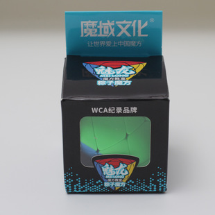 魔域文化魅龙三阶粽子荧光四色异形3阶4色魔粽魔方玩具男孩女孩子