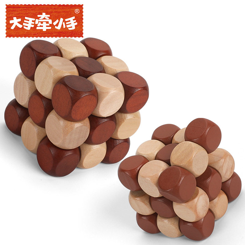 鲁班锁古典成人儿童益智力解锁孔明锁木制魔方玩具 大号神龙摆尾