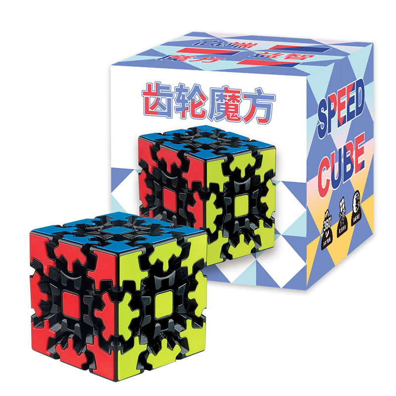 泛新齿轮魔方齿轮三阶3D异形魔方彩盒包装含教程店长推荐益智玩具