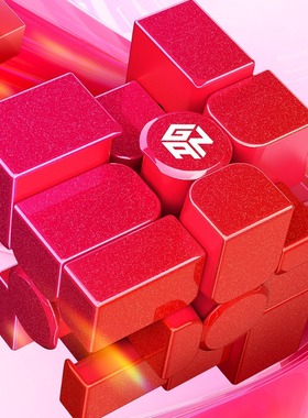 GAN三阶镜面磁力魔方块全新大红色益智儿童玩具减压解压课间礼物