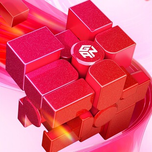 GAN三阶镜面磁力魔方块全新大红色益智儿童玩具减压解压课间礼物