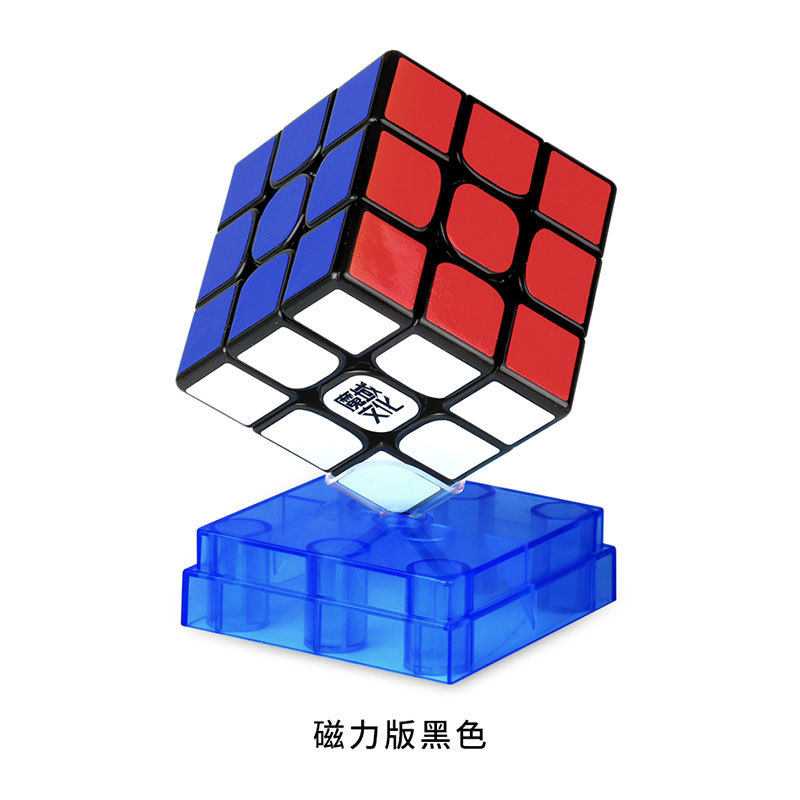 魔域威龙WRM磁力系列魔方WRM二三四五阶益智玩具比赛RSM磁力三阶