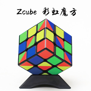 Zcube超难四色三阶彩虹魔方儿童益智玩具男孩女孩子旋转减压解压