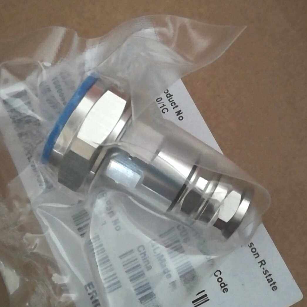 1/2超柔DIN公头 1/2超柔DIN头 华兴7/8头 7/16M-09馈线接头