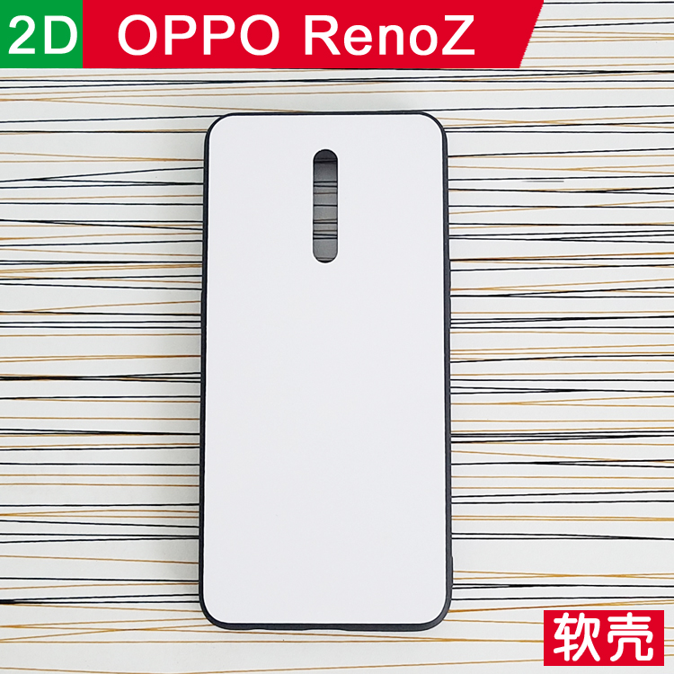 OPPORenoZ热转印空白手机壳RenoZ照片手机壳diy保护壳耗材保护套|ruв категории персональные настройки/разработка услуг/DIY, цифровой аксессуары настройки, IPhone корпуса/защитный кожух настройки - от Buy2taobao.com для оказания профессиональной услуги покупки агента Taobao