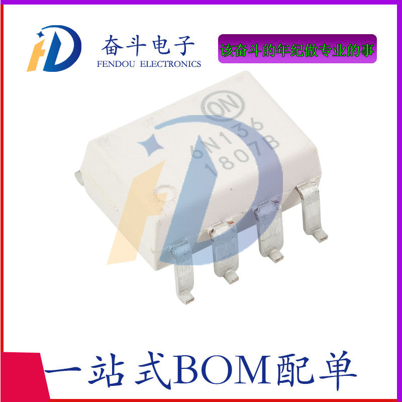 全新原装 6n136 6n136sdm sop-8 贴片光耦 光电耦合器