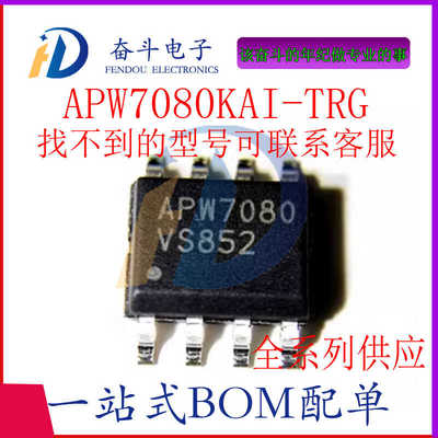 APW7080KAI-TRGDC-DC电源芯片