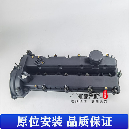 适配Jeep牧马人2.8T发动机盖
