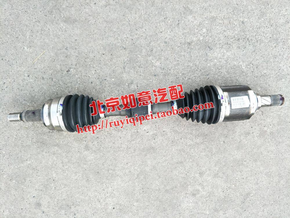 适用于jeep指南者自由客酷博前半轴总成 前半轴总成 配件mopar