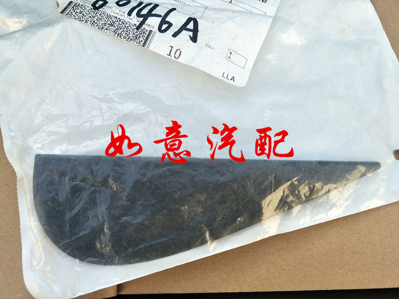适用牧马人07-17款 倒车镜饰条 倒车镜盖板 三角板美国MOPAR原厂