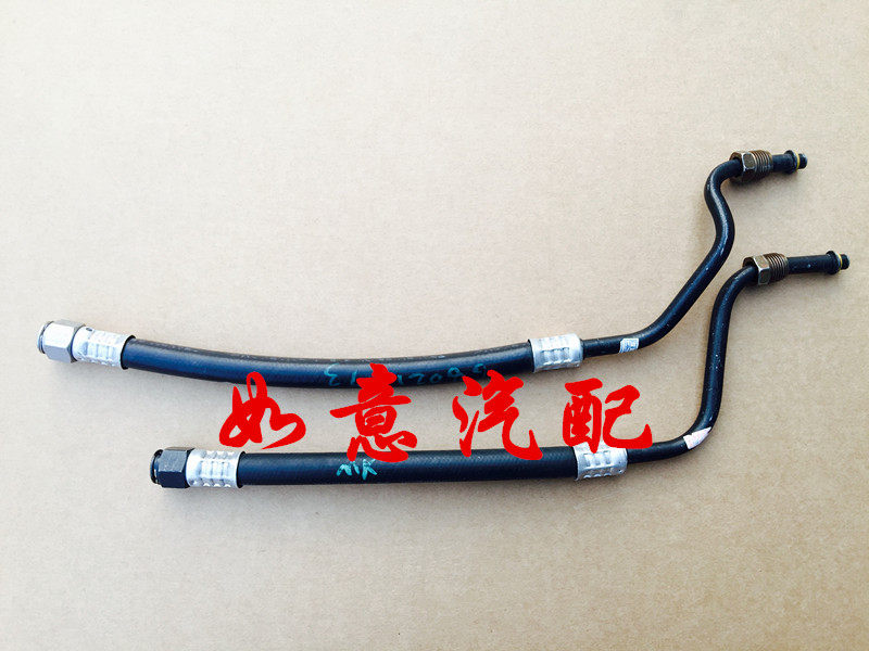 jeep指南者酷博变速箱油散热油管 变速箱油管07-8款