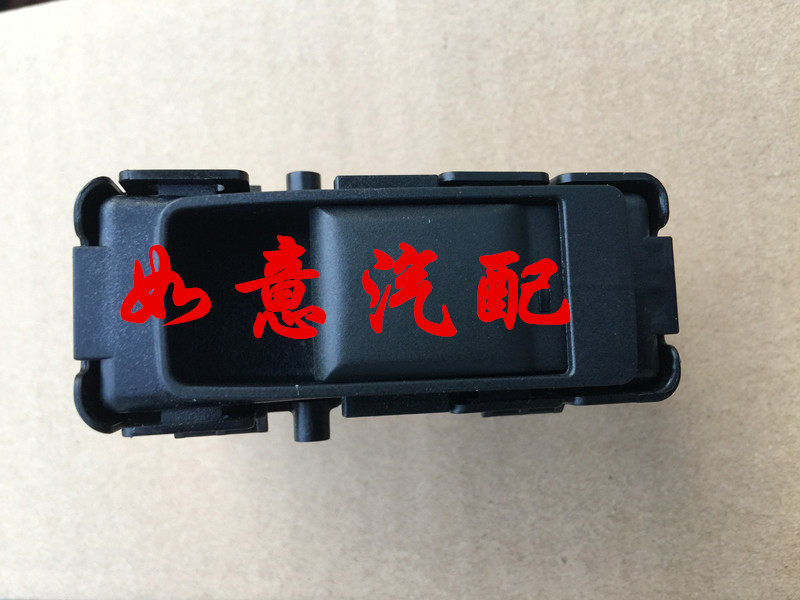 适用于jeep指南者自由客300C铂锐后门升降器开关 门窗开关
