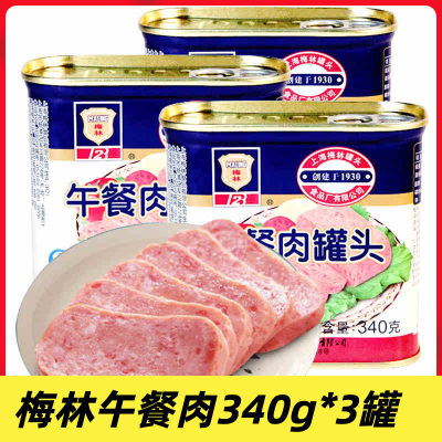 螺蛳粉猪肉罐头熟食即食午餐肉