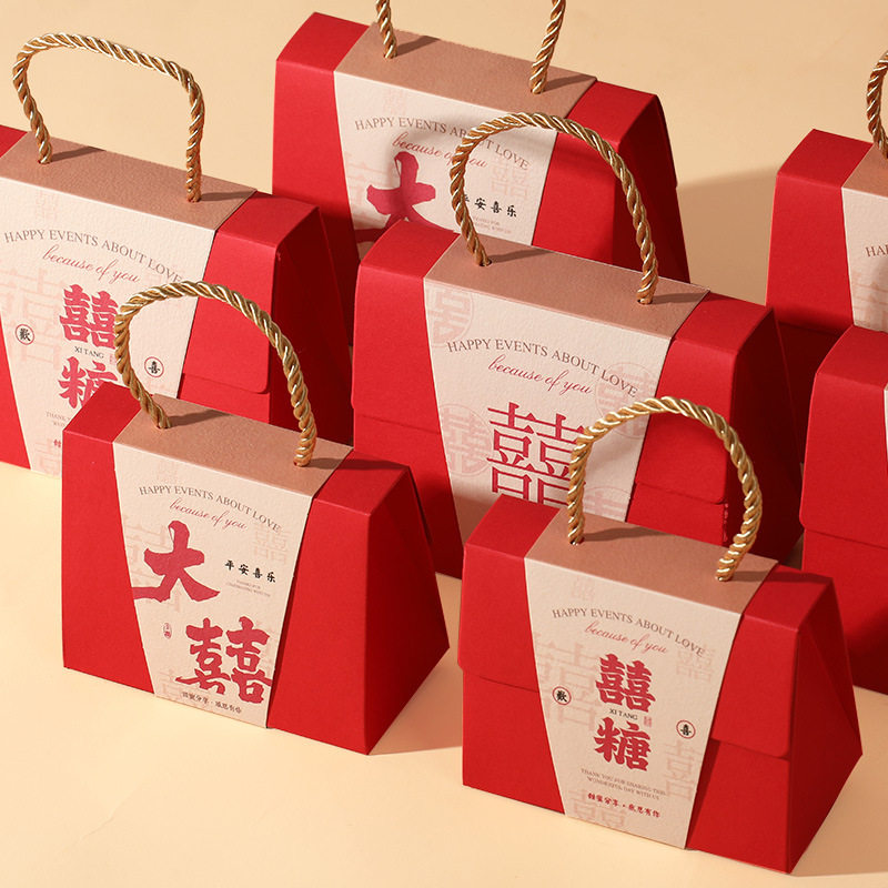 中式结婚喜糖盒创意新款礼物盒空盒子婚礼伴手礼礼盒手提糖袋