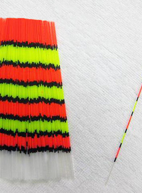 包邮 0.6  0.8 1.0软尾浮漂鱼标空心尾塑料1.2垂钓用品