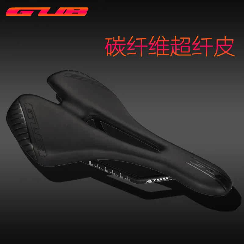 Selle de vélo Mountain Bike - Ref 2346126 Image 1