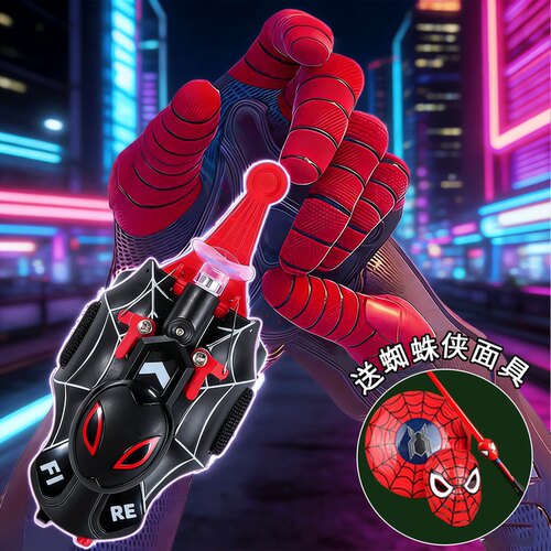 电动收线蜘蛛侠吐丝发射器软弹子弹蜘蛛丝发射器儿童玩具6岁以上