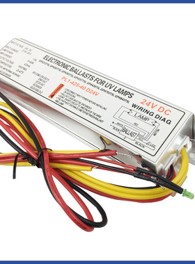 紫外线DC24VUV灯镇流器DC24-PL1-425-40W水处理 杀菌器整流器100W