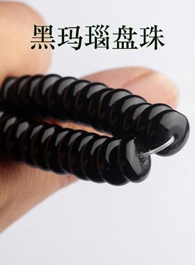 天然水晶发晶手链男女款