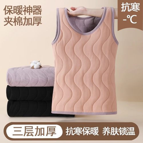 中老年东北保暖蚕丝背心大码女士