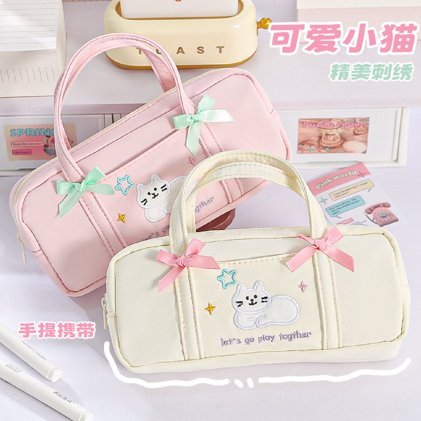 笔袋女生大容量2026新款初中小学生手提文具盒收纳袋高颜值铅笔盒