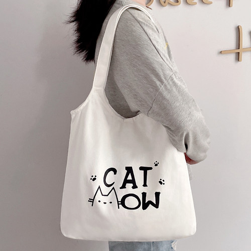 白色手拎布袋子女士托特包休闲