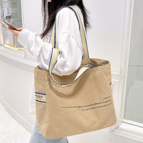 外出时尚大容量手提单肩托特布袋