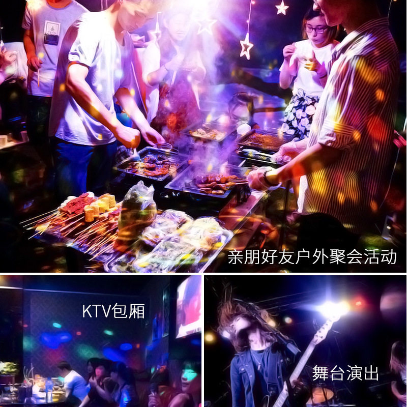 DJ七彩旋转灯迪斯科球灯球蹦迪跳舞灯ktv闪光灯酒吧家用舞台爆闪
