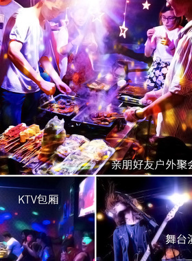 DJ七彩旋转灯迪斯科球灯球蹦迪跳舞灯ktv闪光灯酒吧家用舞台爆闪