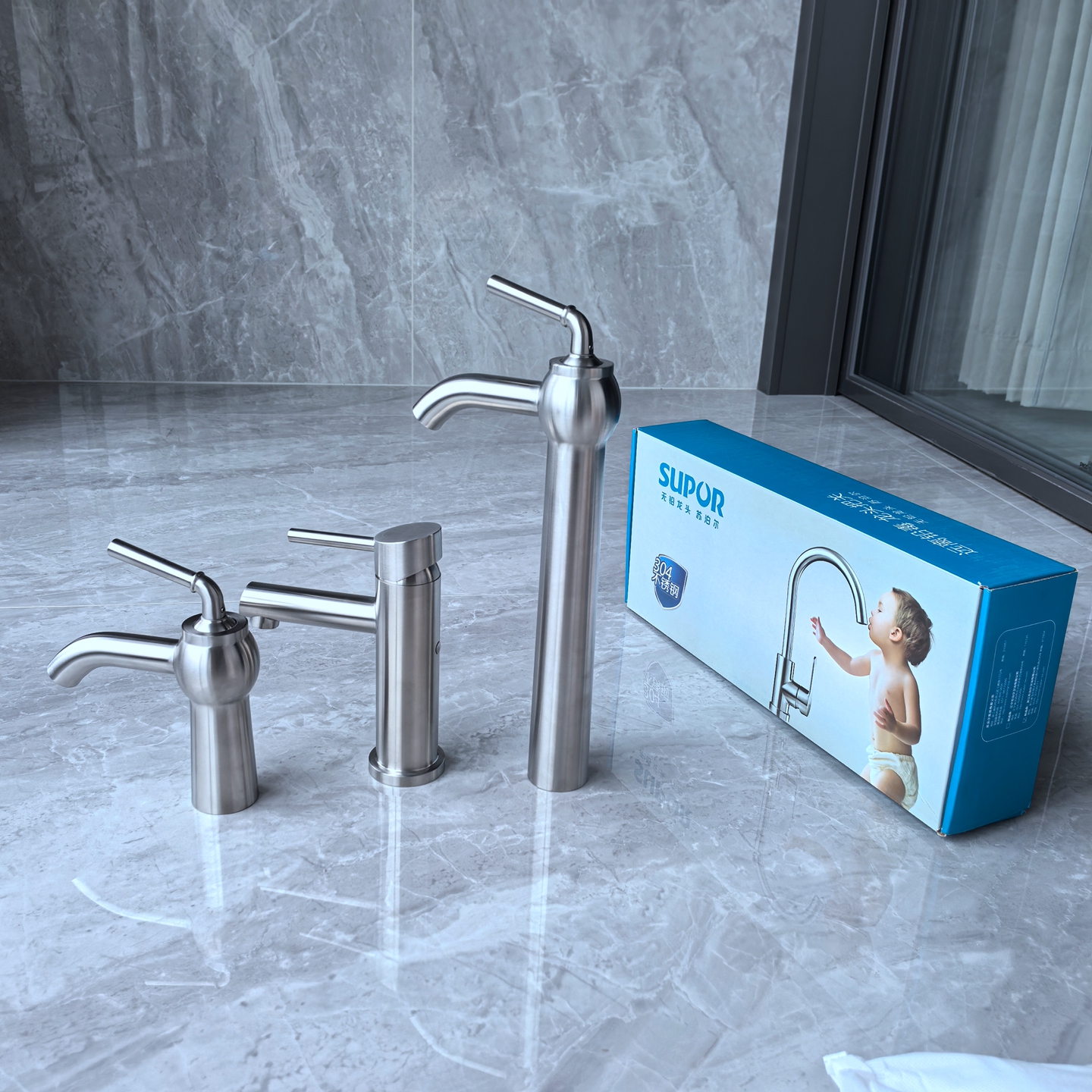 苏泊尔卫浴304不锈钢面盆水龙头冷热卫生间洗手洗脸盆台上盆龙头