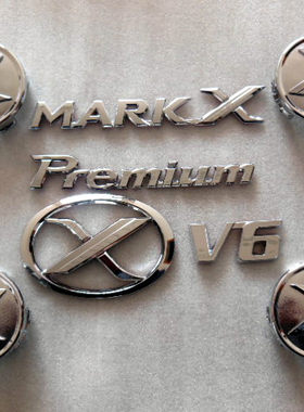 05-12款老锐志中网/改装MARK X标前中网格栅 工厂直销品质保证