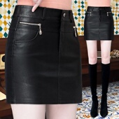 女士绵羊皮时尚 新款 短裙高腰包臀半身裙 2026春季 海宁真皮皮裙短款