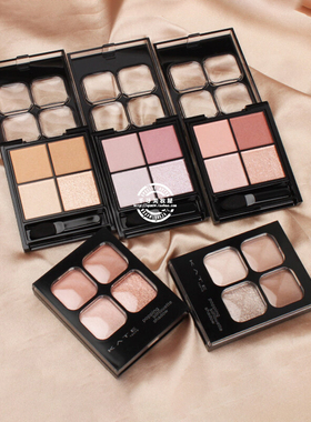 日本专柜 KATE/凯朵新品低饱和度四色眼影白开水盘rd01 pk1 mv1